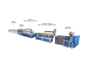 北京PC双色灯罩挤出设备