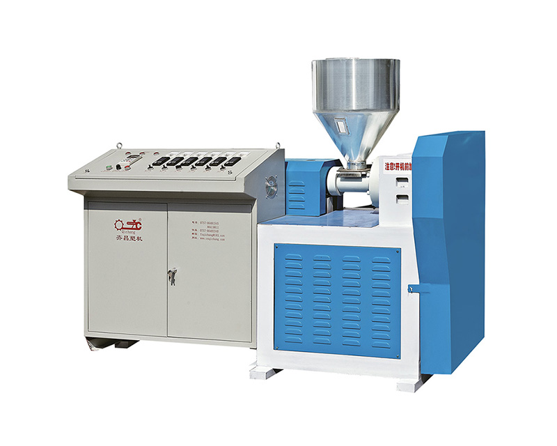 SJ Series Of Single-screw Extruder