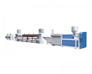 PP Packing Strap Extrusion Line